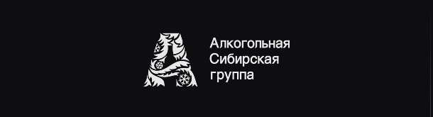 Алкогольная Сибирская группа